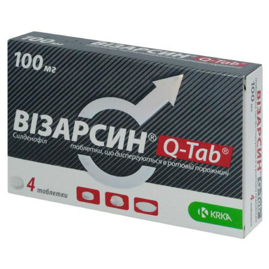 Визарсин Q-TAB таблетки 100 мг №4